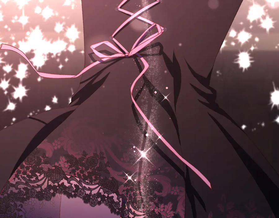 混球的姐姐 第92话 凯旋而归 第64页