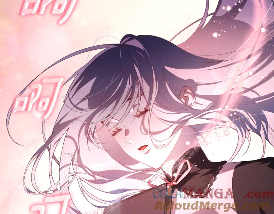 混球的姐姐 第92话 凯旋而归 第61页