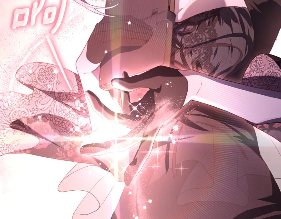 混球的姐姐 第92话 凯旋而归 第62页