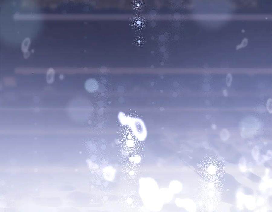 混球的姐姐 第92话 凯旋而归 第44页