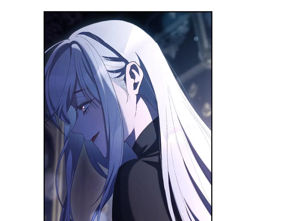 混球的姐姐 第92话 凯旋而归 第46页