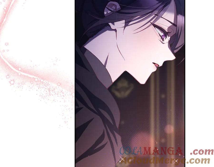 混球的姐姐 第92话 凯旋而归 第53页