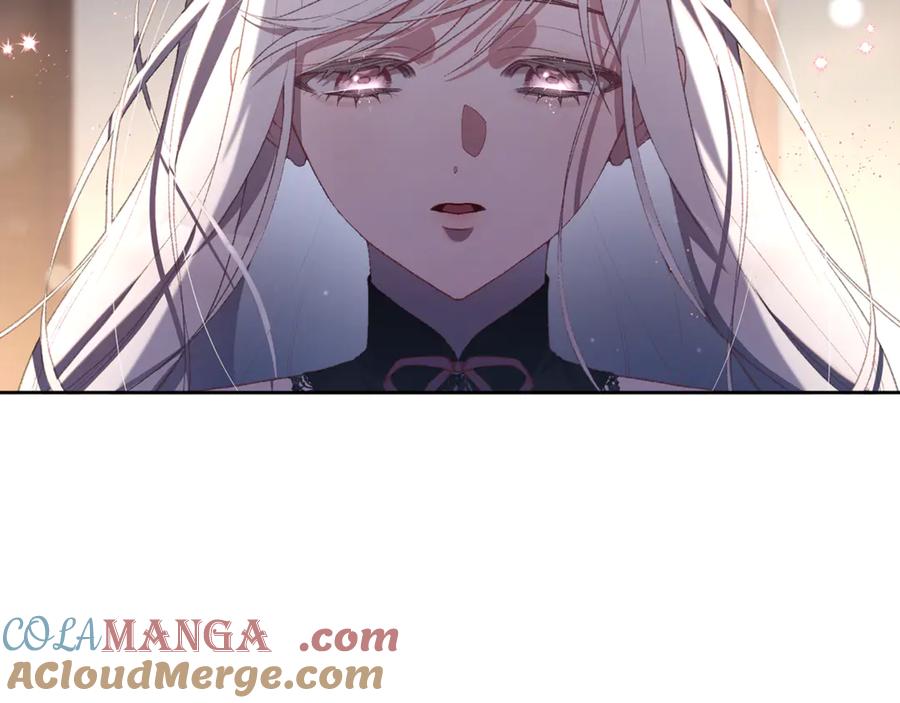 混球的姐姐 第92话 凯旋而归 第69页