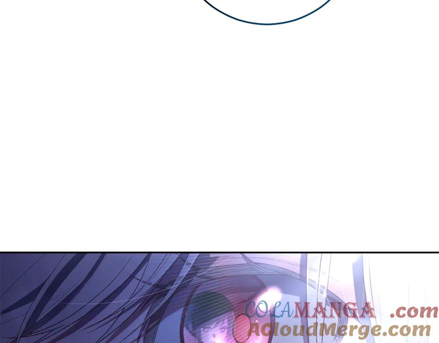混球的姐姐 第92话 凯旋而归 第37页