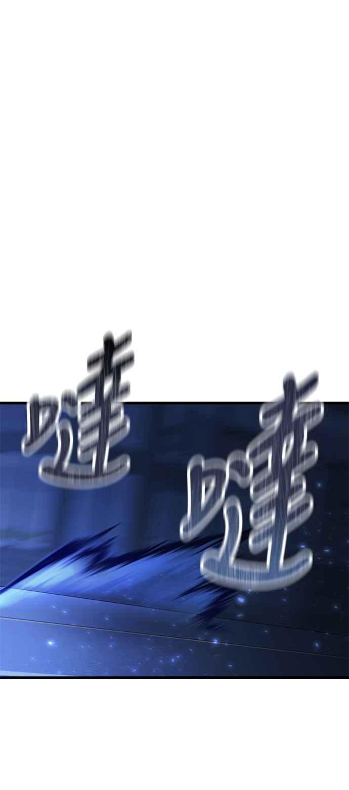 《成为天魔的后裔》第23话 Hommage 第42页