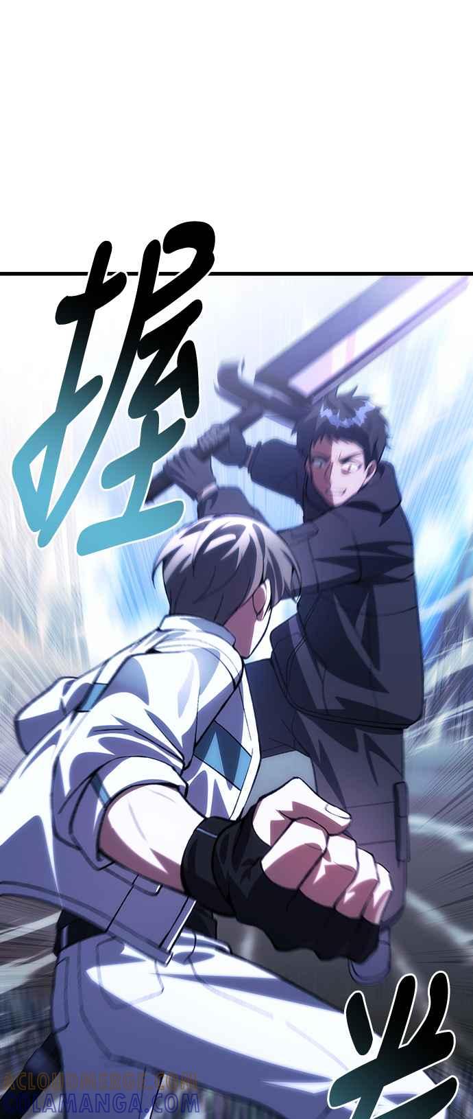 《成为天魔的后裔》第27话 晋级赛 第64页