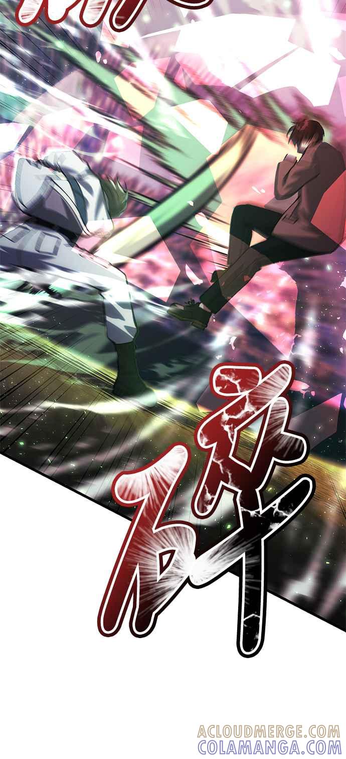 《成为天魔的后裔》第27话 晋级赛 第85页