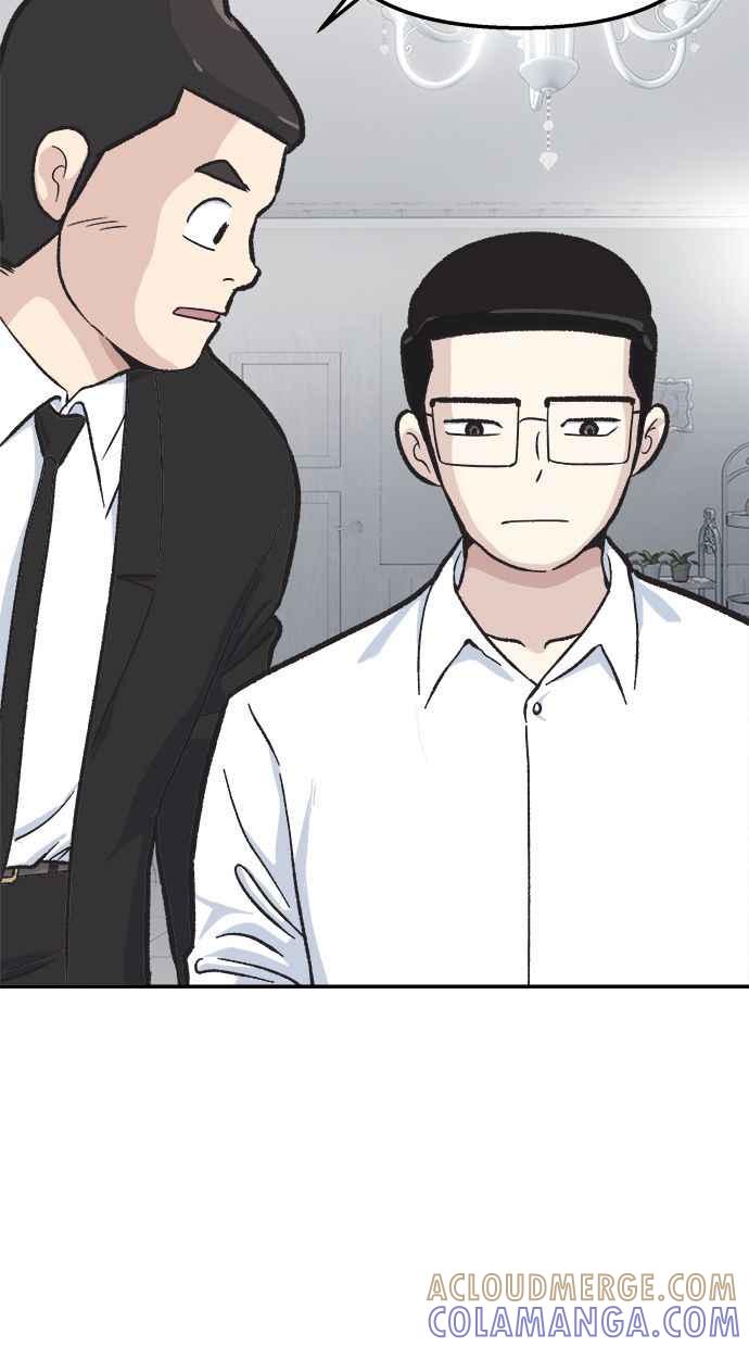 地球观察者 第43话 陷入危机的地球观察者们 第31页