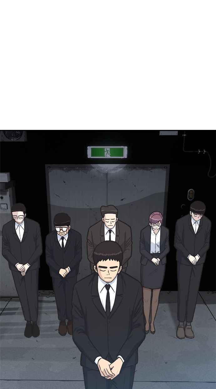 地球观察者 第43话 陷入危机的地球观察者们 第2页