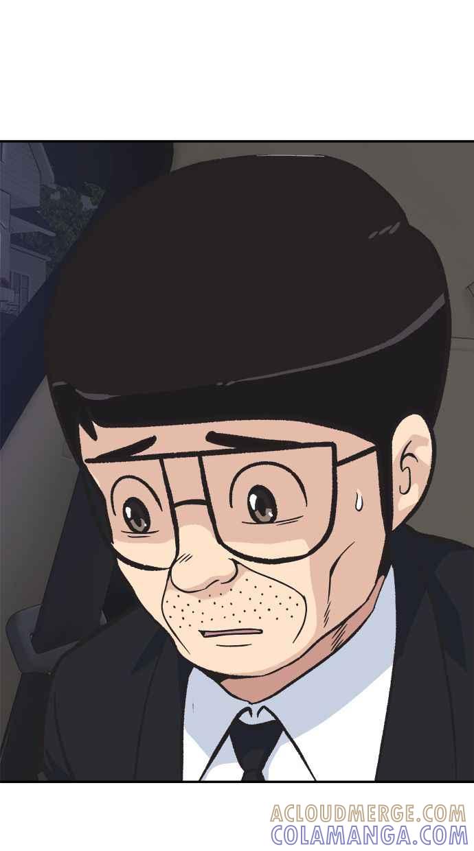 地球观察者 第43话 陷入危机的地球观察者们 第58页
