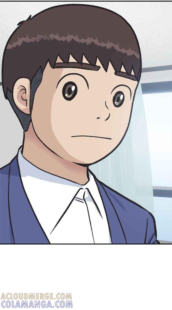 地球观察者 第44话 精神病患者的方法 第69页