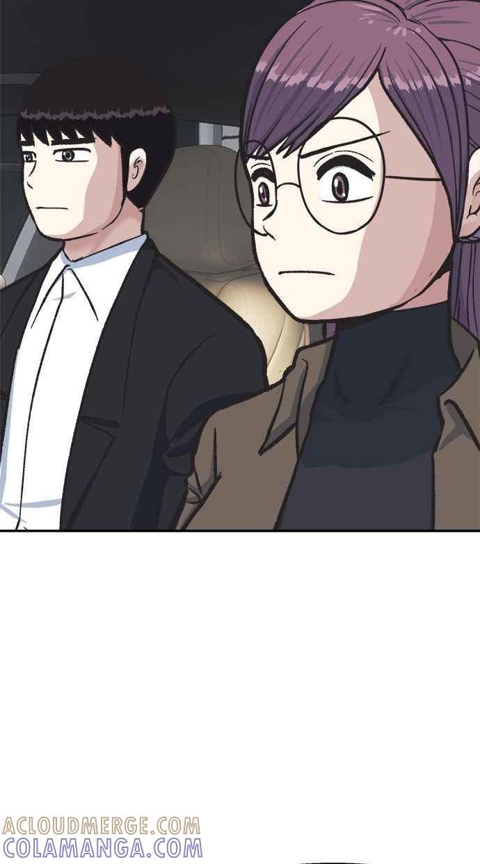 地球观察者 第44话 精神病患者的方法 第89页