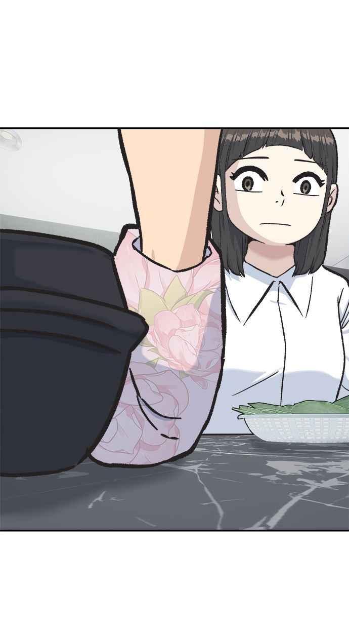 地球观察者 第44话 精神病患者的方法 第40页