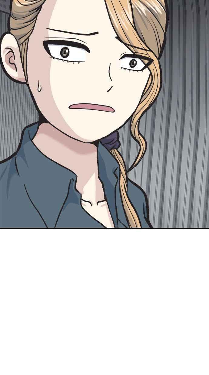 地球观察者 第44话 精神病患者的方法 第34页