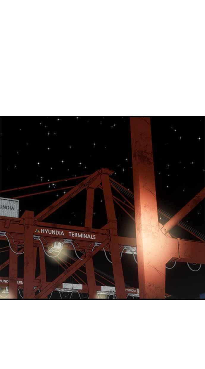 地球观察者 第44话 精神病患者的方法 第27页