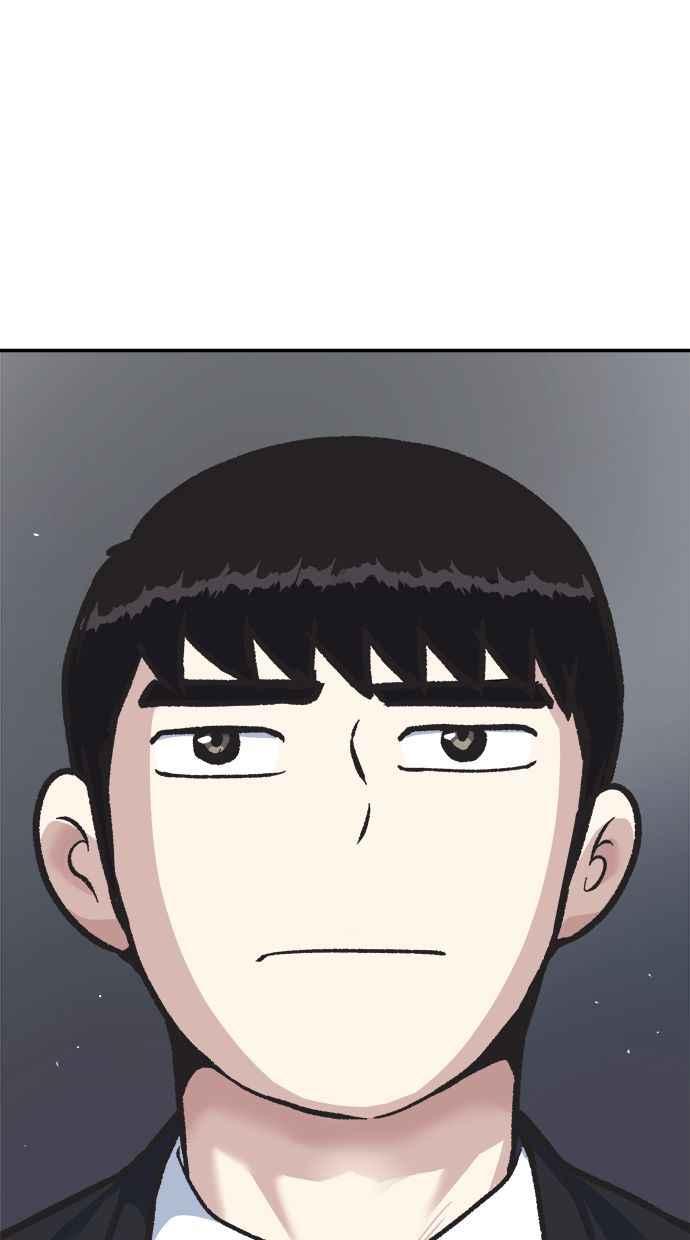地球观察者 第44话 精神病患者的方法 第100页