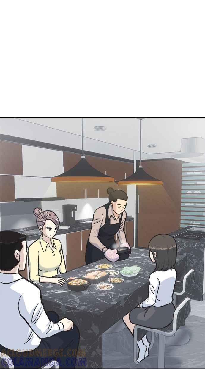 地球观察者 第44话 精神病患者的方法 第41页