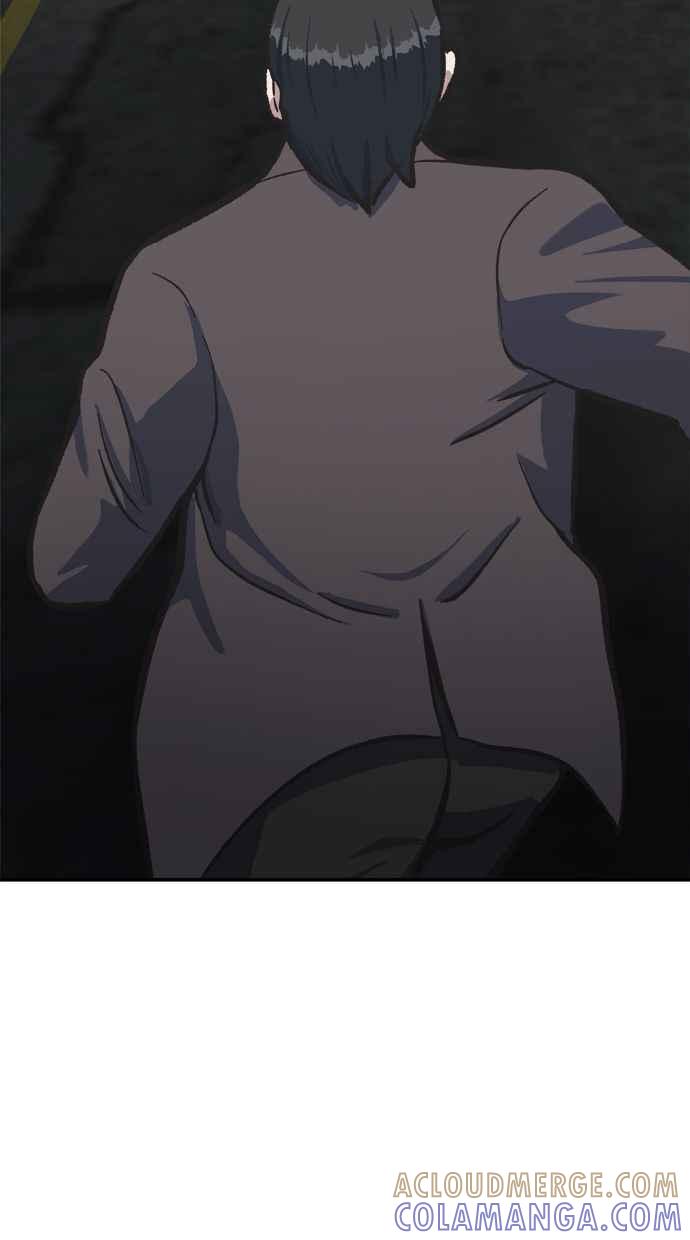 地球观察者 第44话 精神病患者的方法 第21页