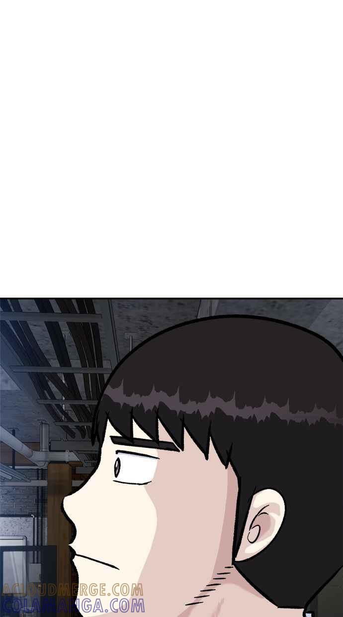 地球观察者 第45话 骇客办公室 第55页