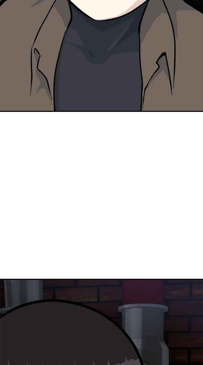 地球观察者 第46话 袭击 第68页