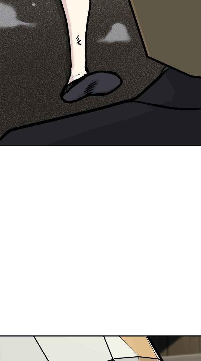 地球观察者 第46话 袭击 第103页