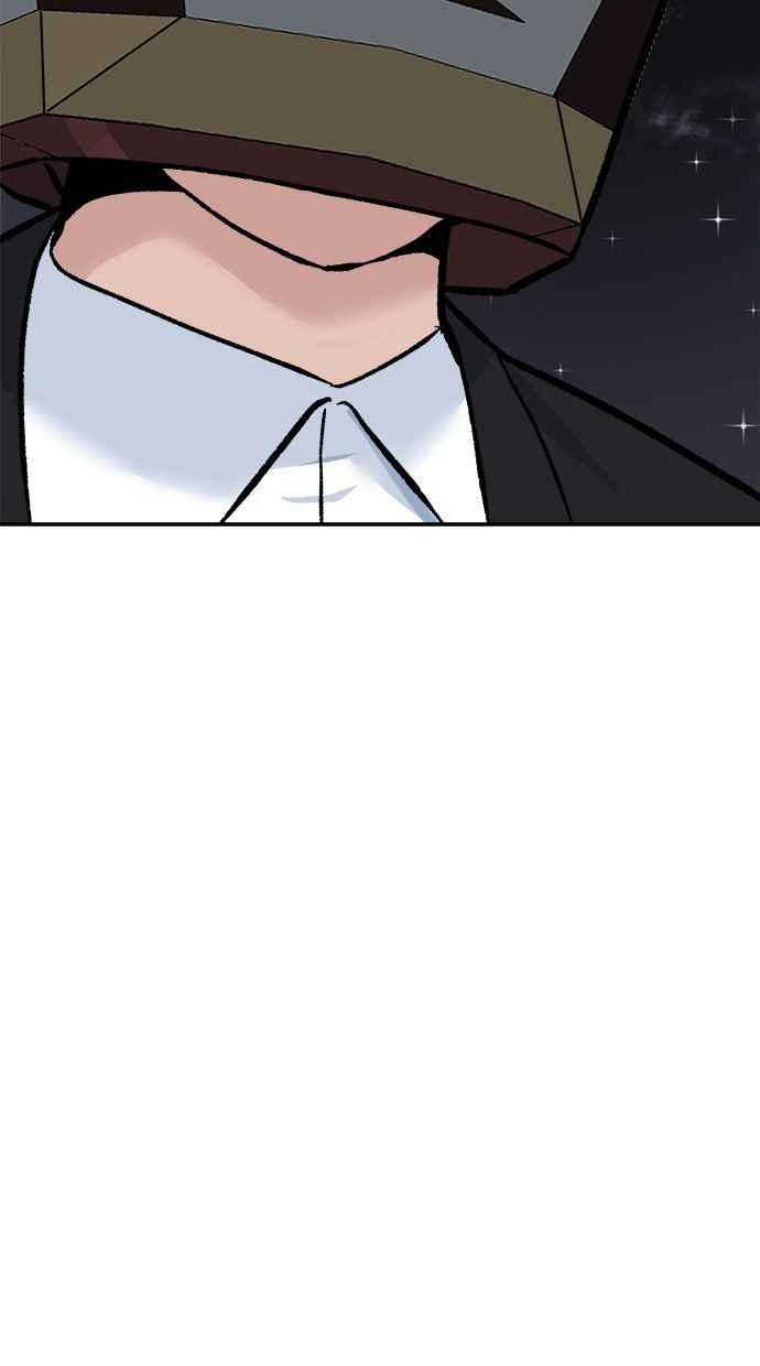 地球观察者 第46话 袭击 第91页