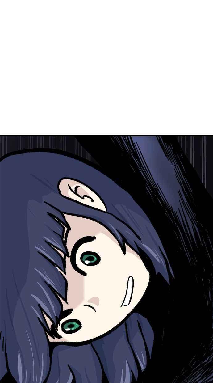 地球观察者 第46话 袭击 第87页