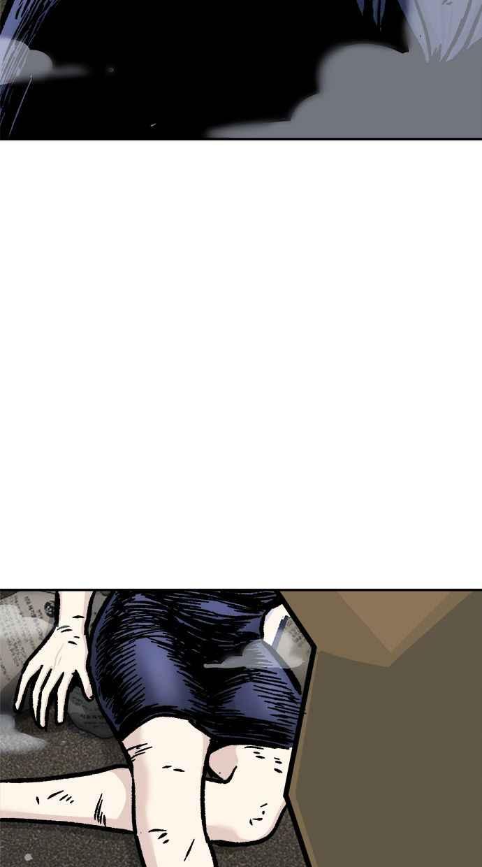 地球观察者 第46话 袭击 第102页