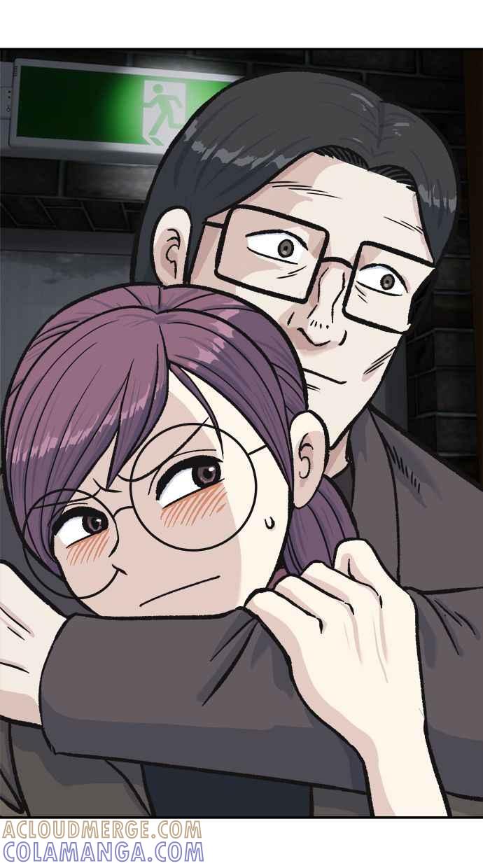 地球观察者 第46话 袭击 第25页