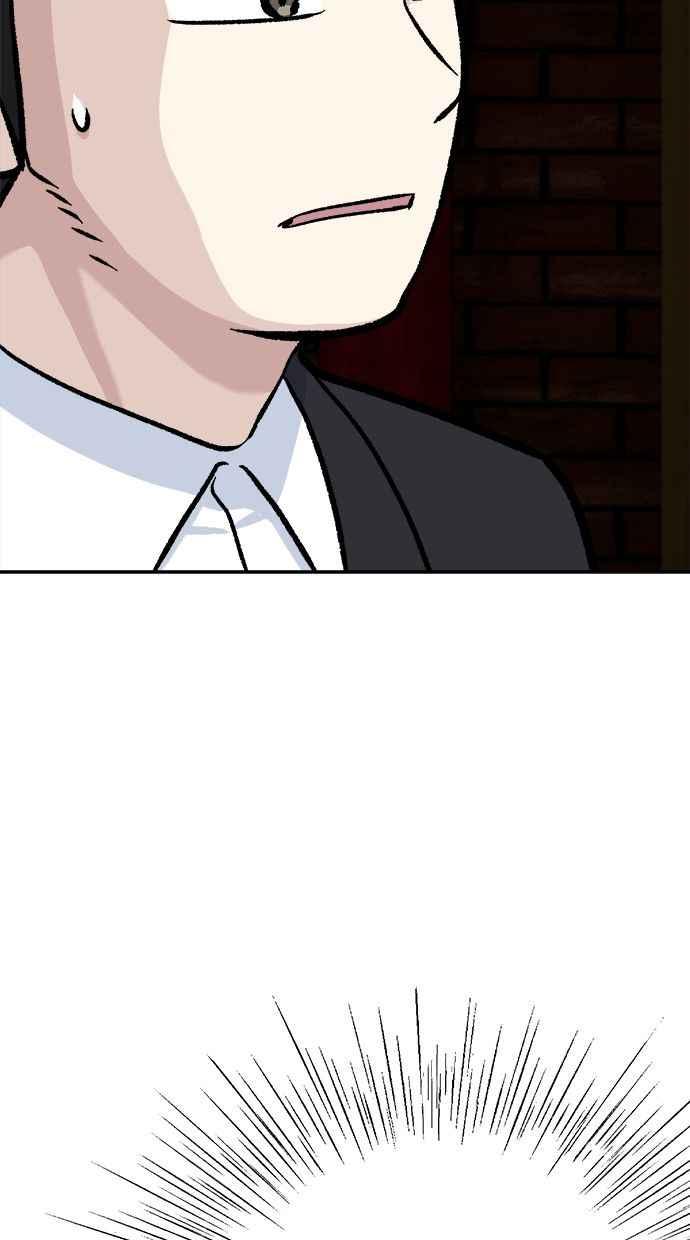 地球观察者 第46话 袭击 第62页