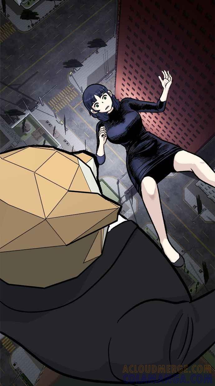 地球观察者 第46话 袭击 第89页