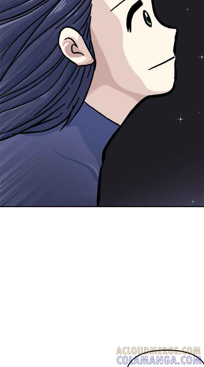 地球观察者 第46话 袭击 第81页