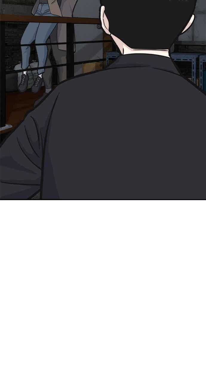 地球观察者 第46话 袭击 第24页