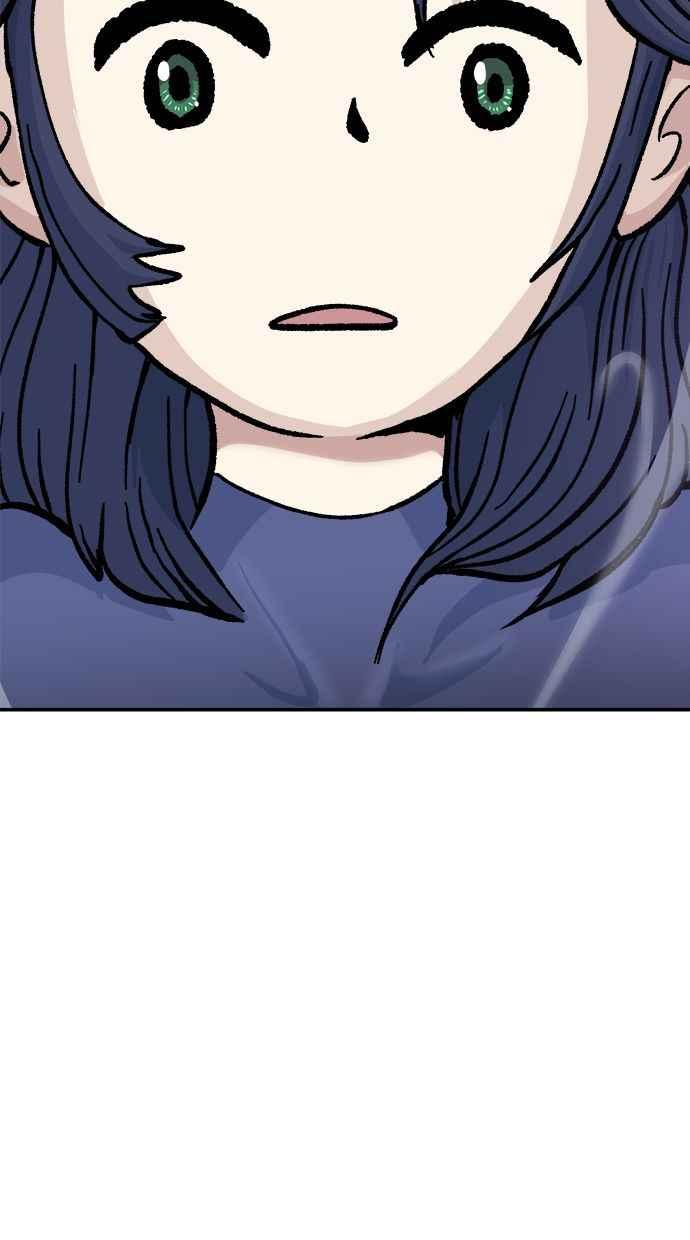 地球观察者 第46话 袭击 第94页