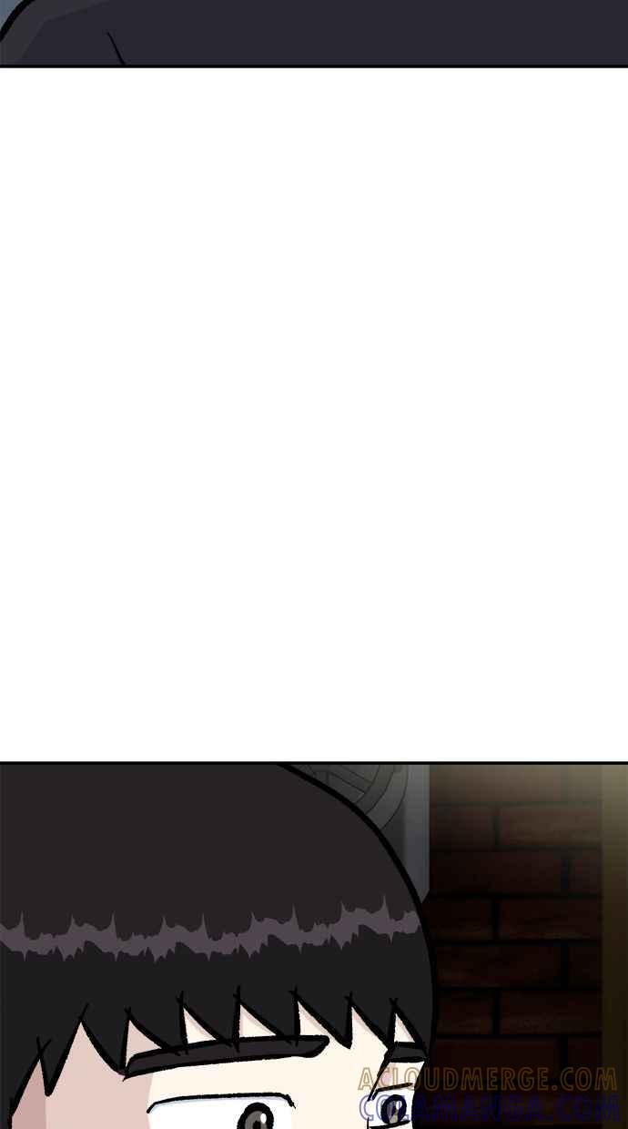 地球观察者 第46话 袭击 第61页
