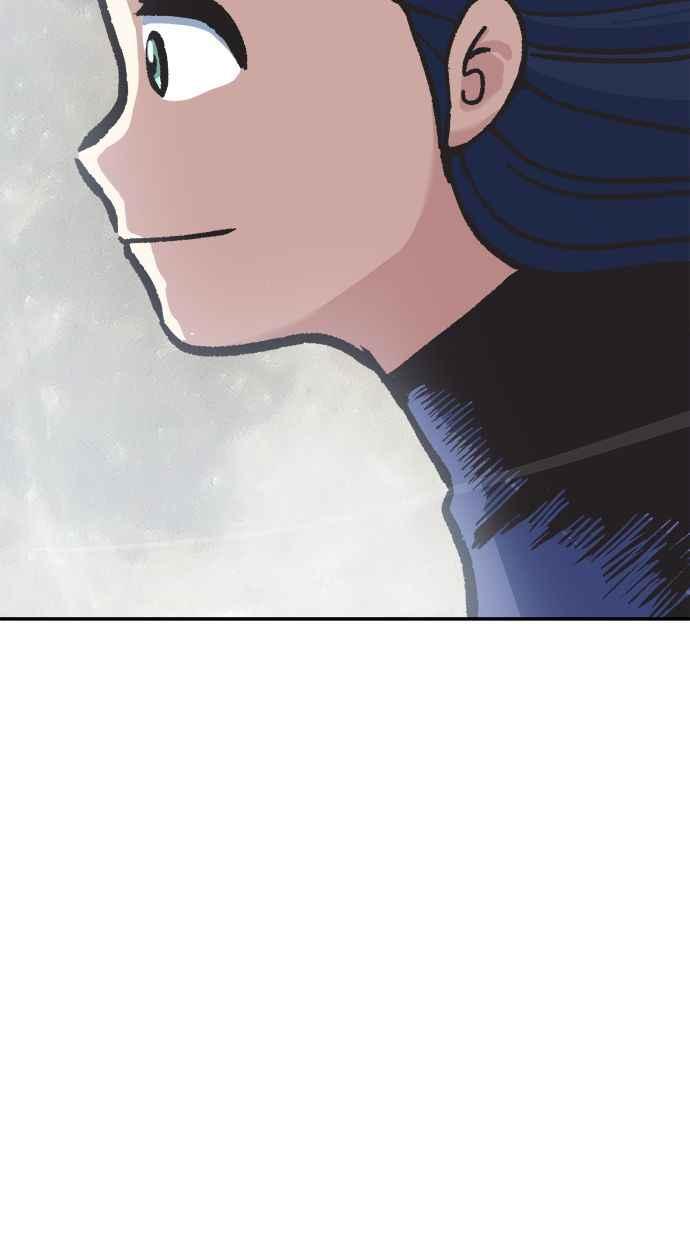 地球观察者 第46话 袭击 第75页