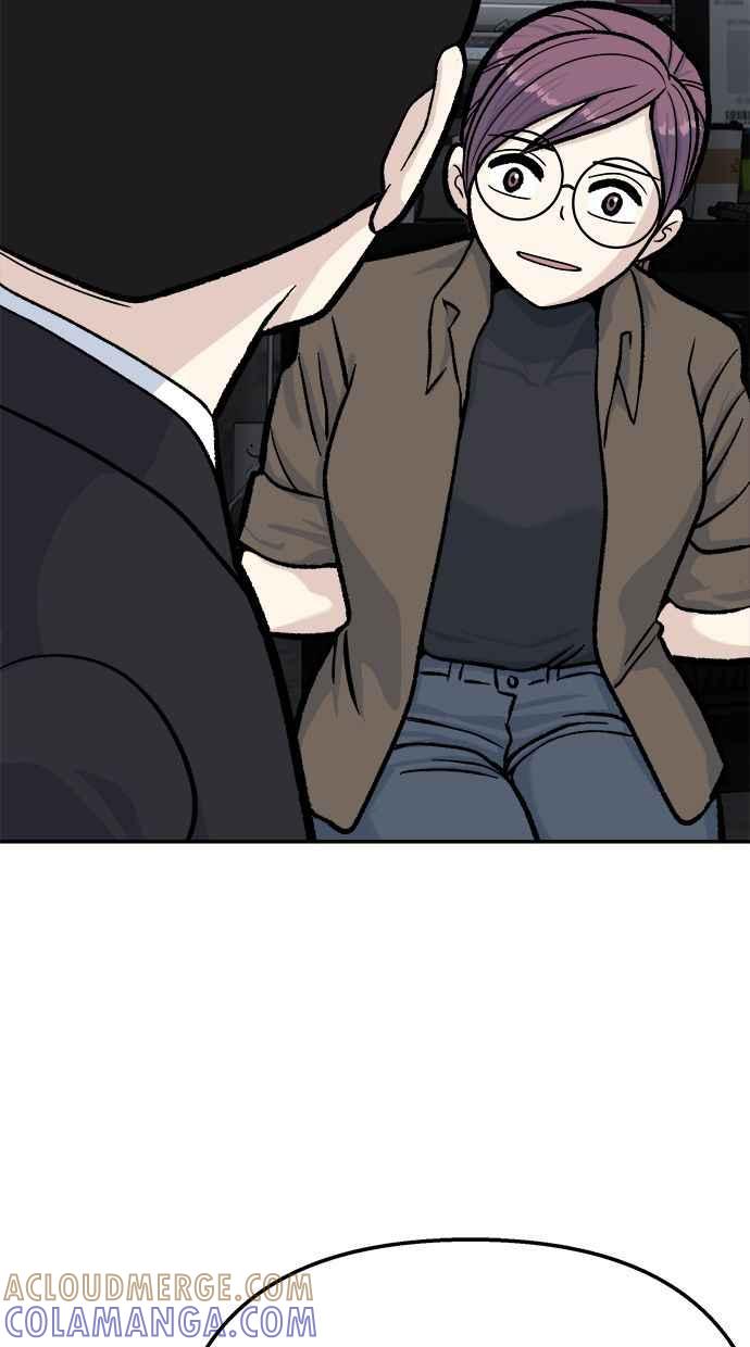 地球观察者 第46话 袭击 第65页