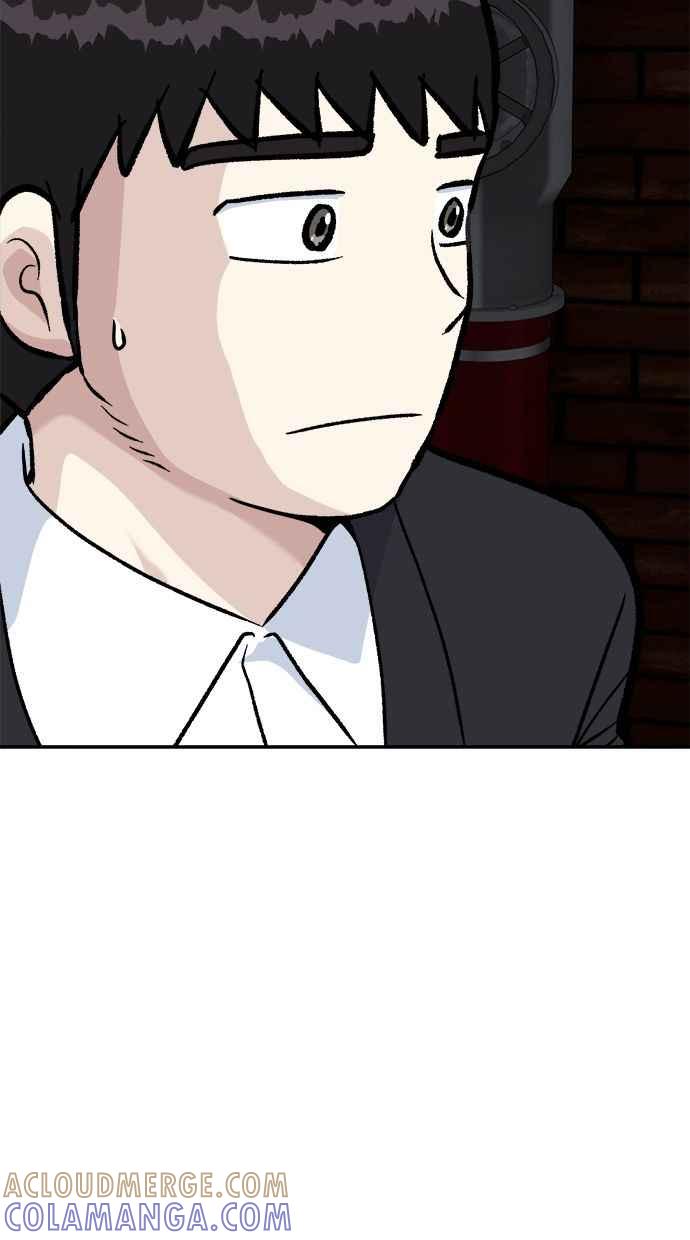 地球观察者 第46话 袭击 第69页