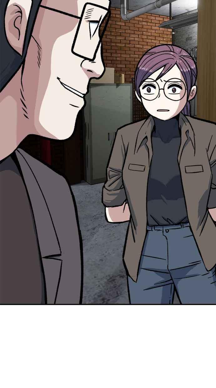 地球观察者 第47话 监禁 第39页