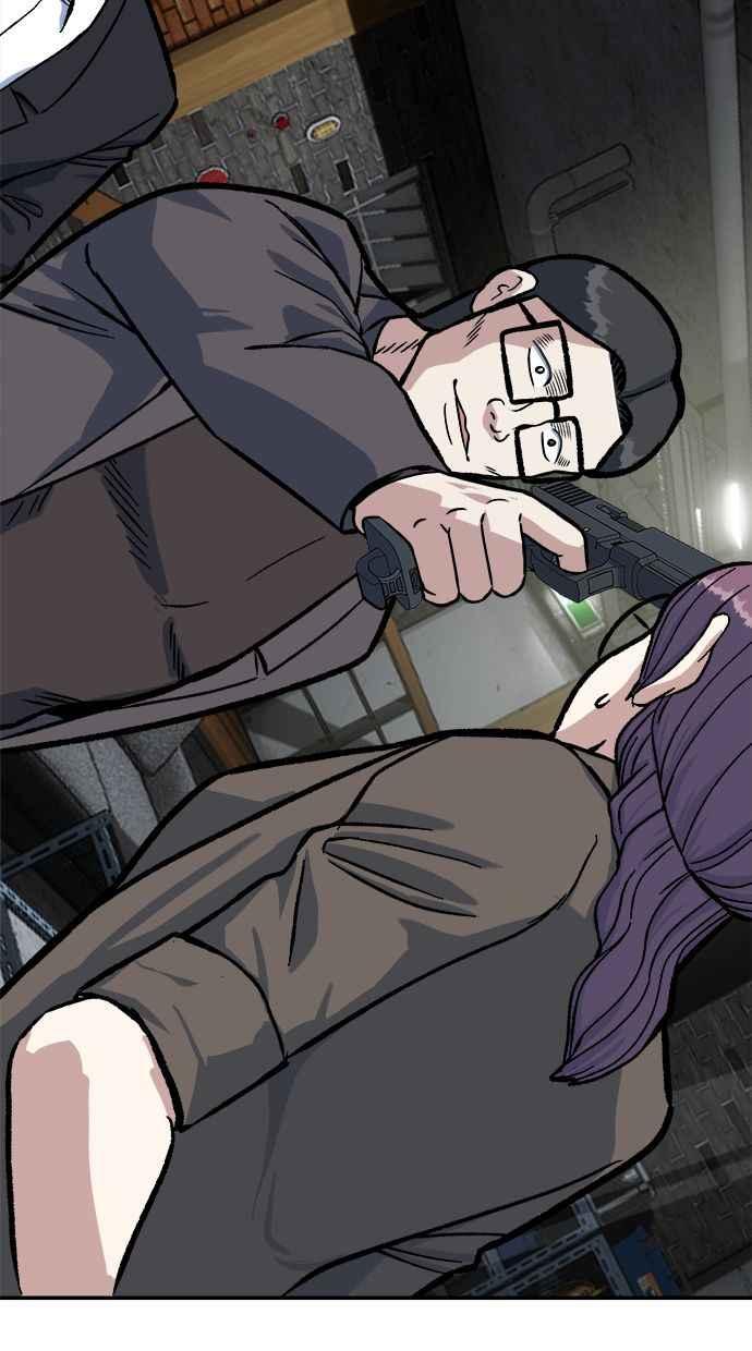 地球观察者 第47话 监禁 第42页