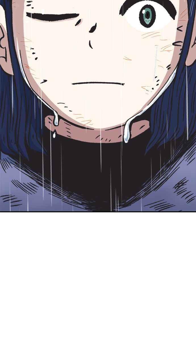 地球观察者 第47话 监禁 第94页