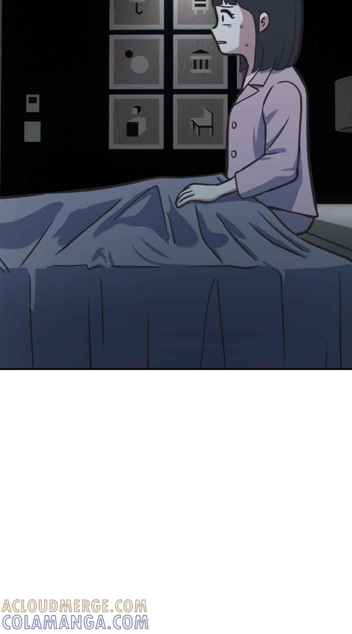 地球观察者 第47话 监禁 第69页