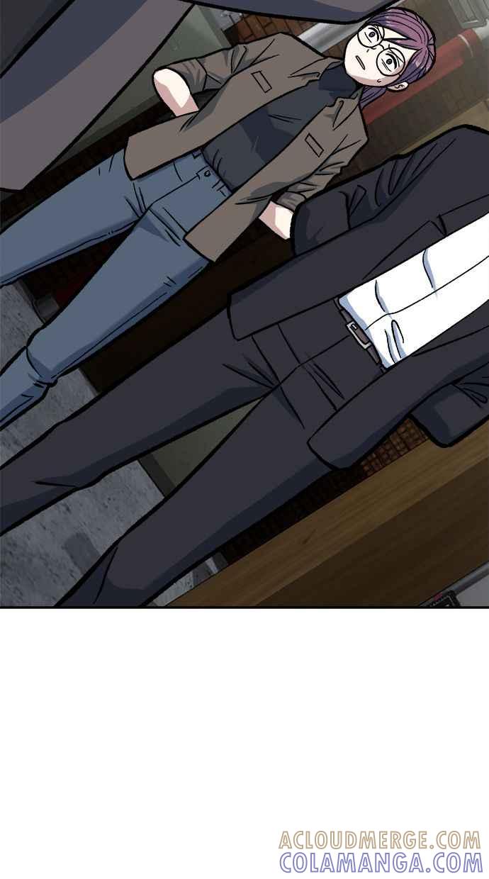 地球观察者 第47话 监禁 第81页