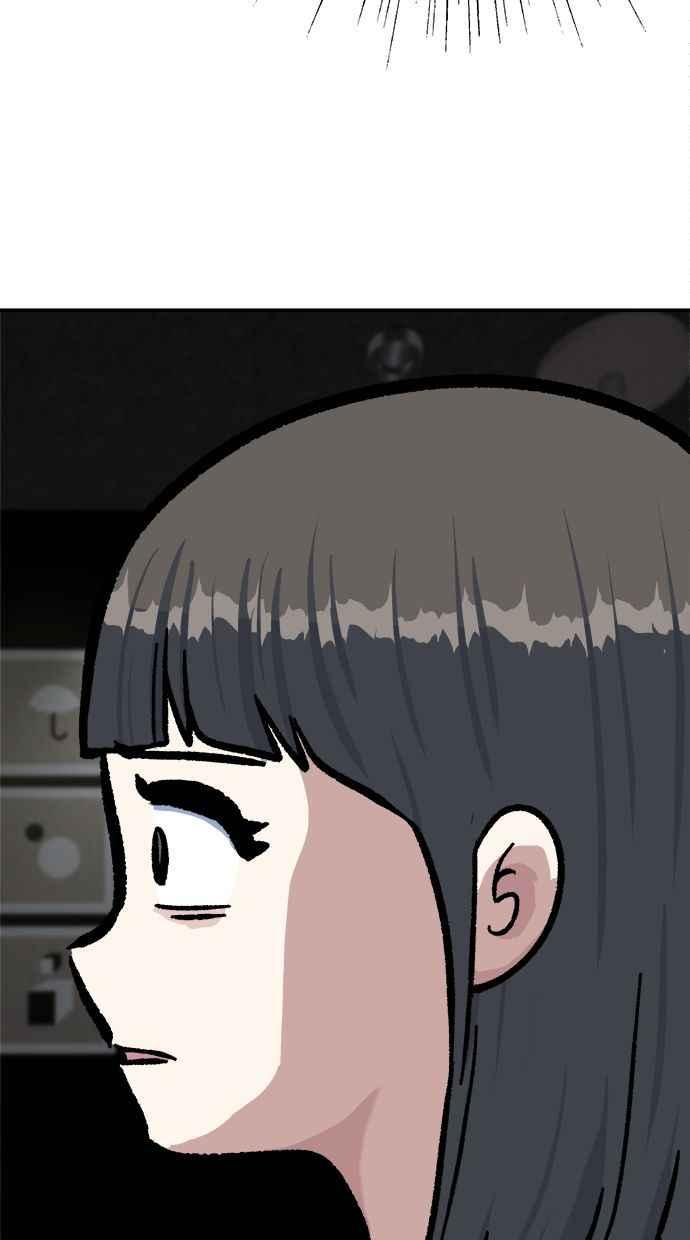 地球观察者 第47话 监禁 第60页