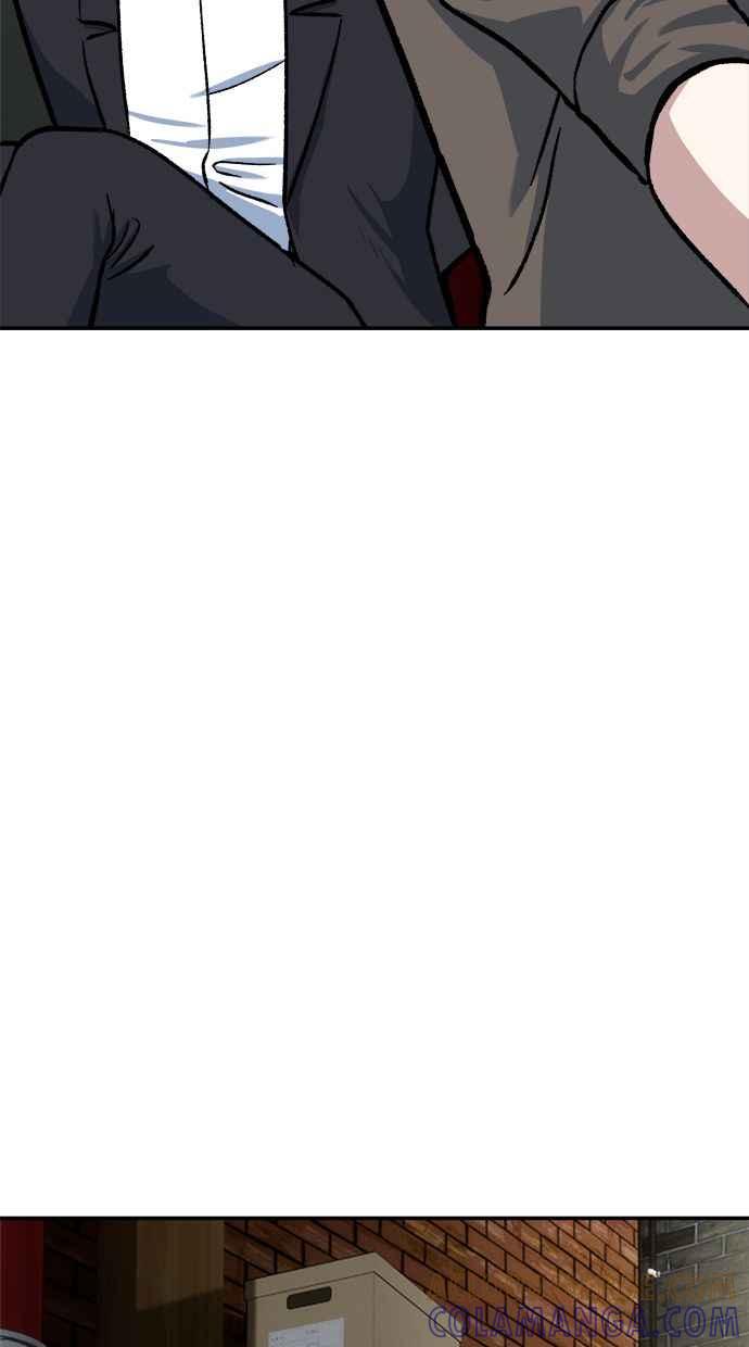 地球观察者 第47话 监禁 第9页