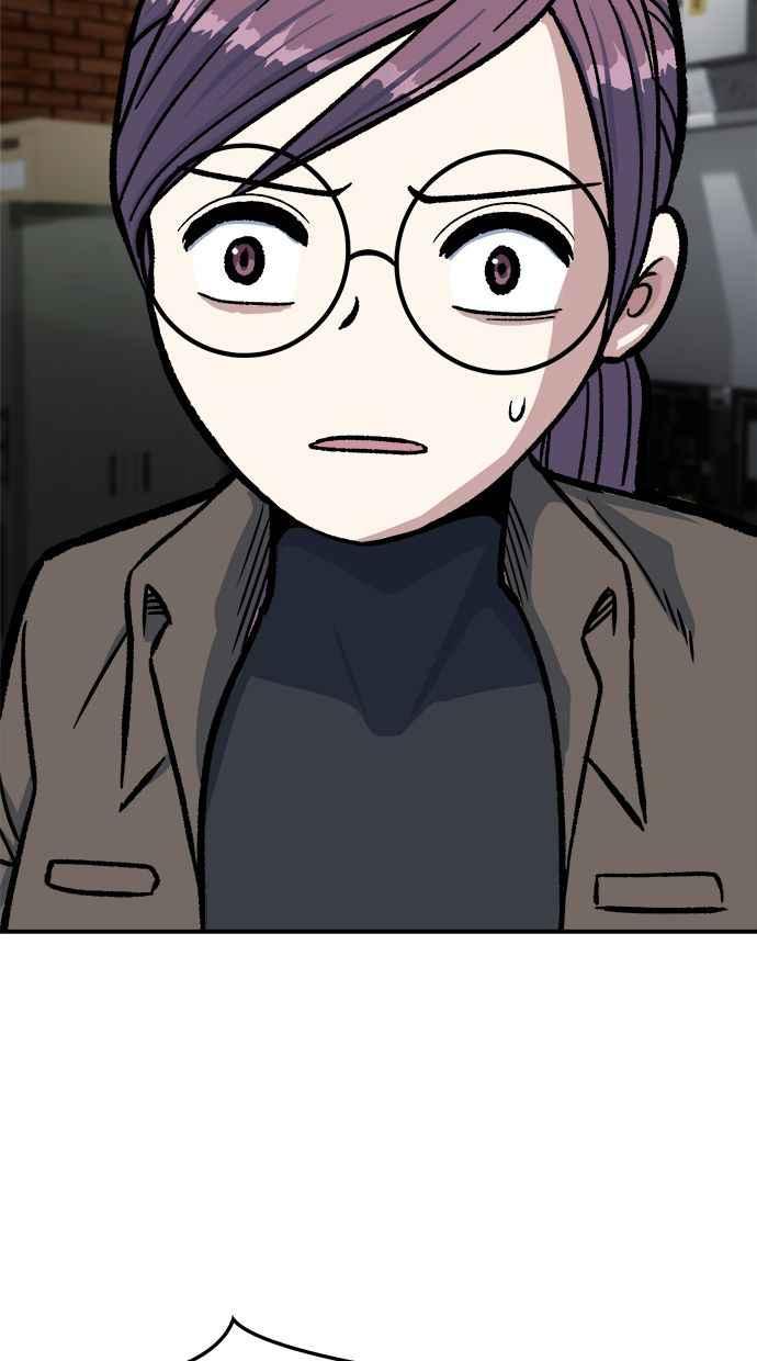 地球观察者 第47话 监禁 第32页
