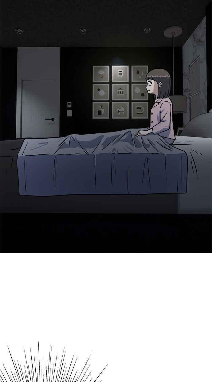 地球观察者 第47话 监禁 第58页