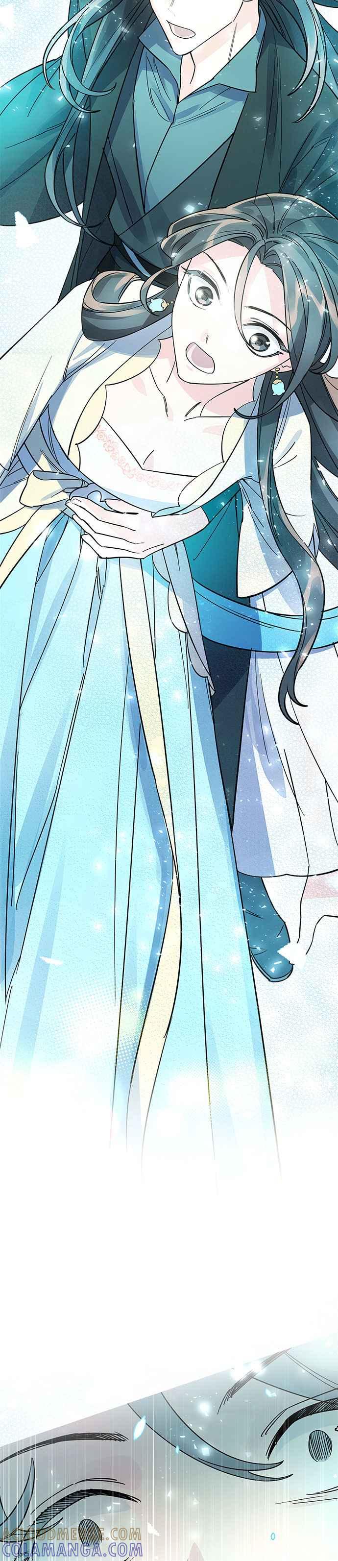 《影子新娘》第6话 第15页