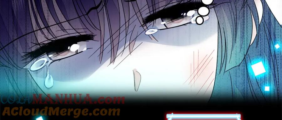 《全能千金燃翻天》09 痛失岑家家主！ 第9页