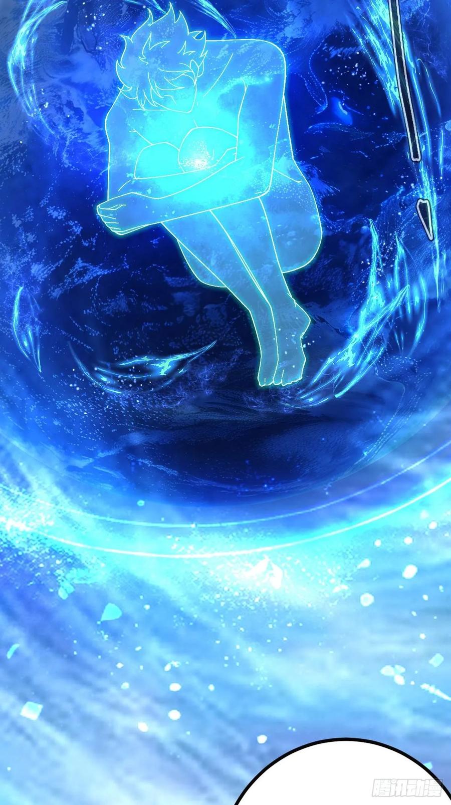 我在末世词条成神 - 009 富婆属性 - 第74张图